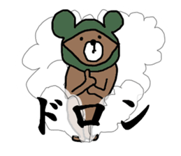 ninja bear 1 sticker #11152168