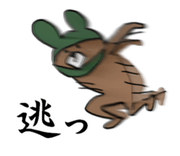 ninja bear 1 sticker #11152169