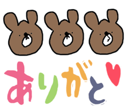 ninja bear 1 sticker #11152172