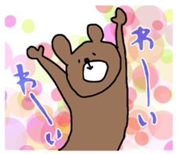 ninja bear 1 sticker #11152175