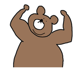 ninja bear 1 sticker #11152177