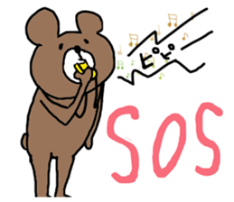 ninja bear 1 sticker #11152182