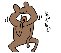 ninja bear 1 sticker #11152192