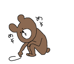 ninja bear 1 sticker #11152195