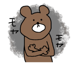 ninja bear 1 sticker #11152197