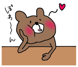 ninja bear 1 sticker #11152199