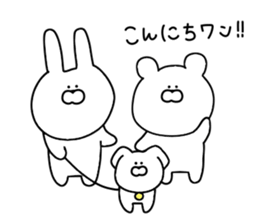 Puns that can be used every day sticker #11152281