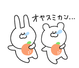 Puns that can be used every day sticker #11152283