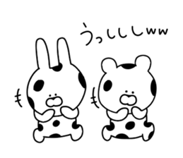 Puns that can be used every day sticker #11152284