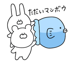 Puns that can be used every day sticker #11152286