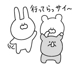 Puns that can be used every day sticker #11152287