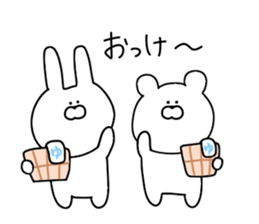 Puns that can be used every day sticker #11152291