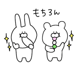 Puns that can be used every day sticker #11152293