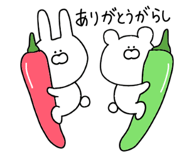 Puns that can be used every day sticker #11152294