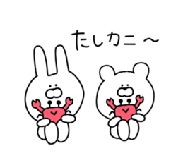 Puns that can be used every day sticker #11152296