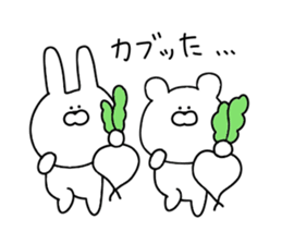 Puns that can be used every day sticker #11152298