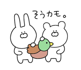 Puns that can be used every day sticker #11152301