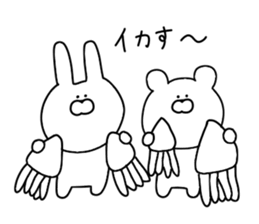 Puns that can be used every day sticker #11152304