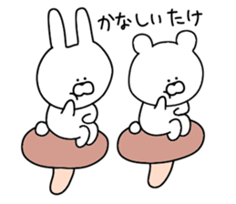 Puns that can be used every day sticker #11152305