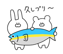 Puns that can be used every day sticker #11152306