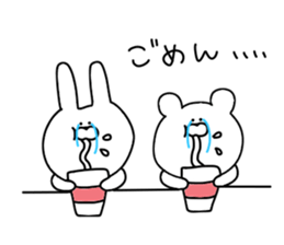 Puns that can be used every day sticker #11152307