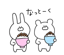 Puns that can be used every day sticker #11152308