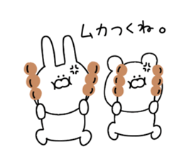 Puns that can be used every day sticker #11152310