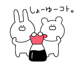 Puns that can be used every day sticker #11152311