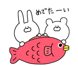 Puns that can be used every day sticker #11152312