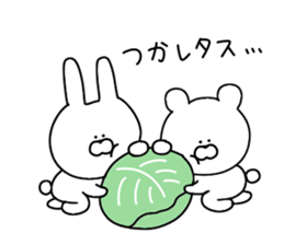 Puns that can be used every day sticker #11152314