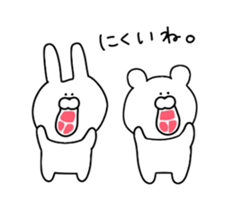 Puns that can be used every day sticker #11152317