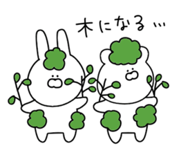 Puns that can be used every day sticker #11152318