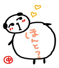 namae from sticker naka sticker #11152381