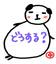 namae from sticker naka sticker #11152383