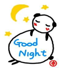 namae from sticker naka sticker #11152391