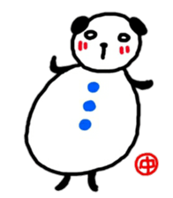 namae from sticker naka sticker #11152393