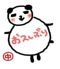 namae from sticker naka sticker #11152397