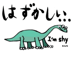 funny dinosaur stickers sticker #11152532