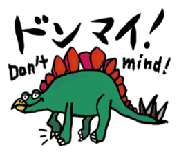 funny dinosaur stickers sticker #11152533
