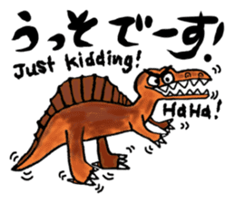 funny dinosaur stickers sticker #11152535