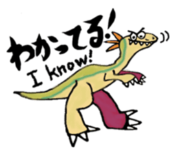 funny dinosaur stickers sticker #11152543