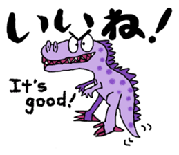 funny dinosaur stickers sticker #11152556