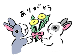 Schinako's Our Little Bunnies sticker #11152560