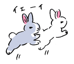 Schinako's Our Little Bunnies sticker #11152561