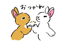 Schinako's Our Little Bunnies sticker #11152566