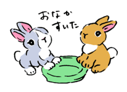 Schinako's Our Little Bunnies sticker #11152567