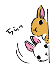 Schinako's Our Little Bunnies sticker #11152578