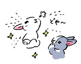 Schinako's Our Little Bunnies sticker #11152581