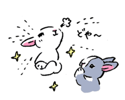 Schinako's Our Little Bunnies sticker #11152581