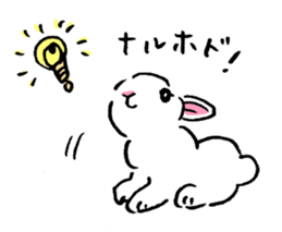 Schinako's Our Little Bunnies sticker #11152583